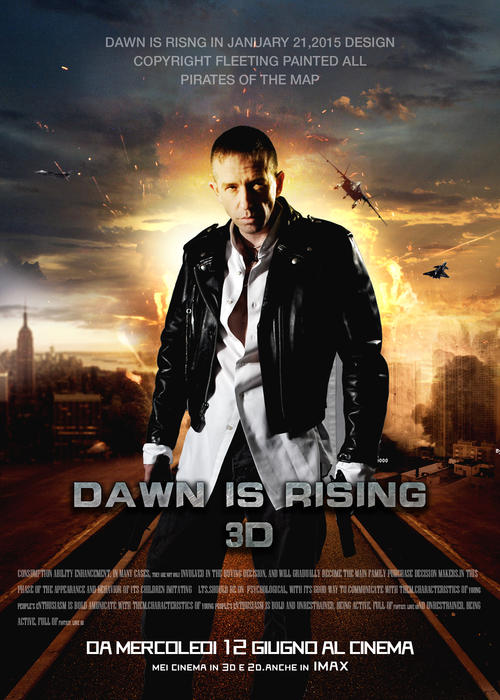 高中毕业证样本图片2006